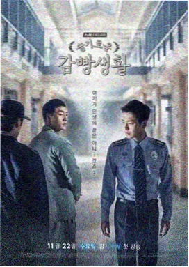 影视大全无广告年代剧长风渡口
