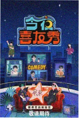 无广告影视大全美食综艺厨房里的哲学家