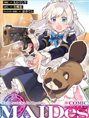 追剧神器漫画改编剧云上邮局